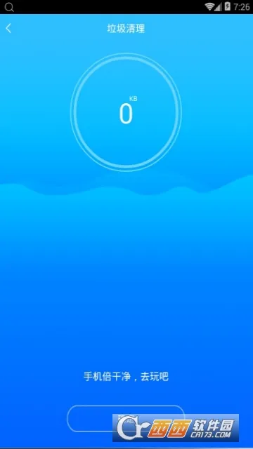 ���������ܼҰ�׿���ֻ���v1.0.0 �ֻ����ͼ