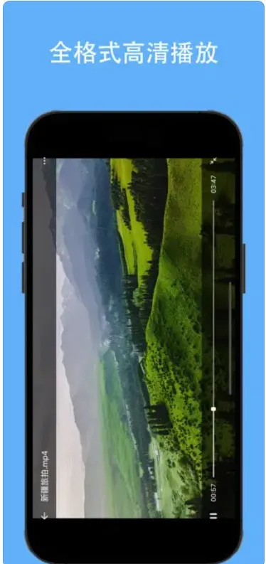 ��Ƶ���ش�ʦ�ֻ��������ֻ���v1.3 �ֻ����ͼ