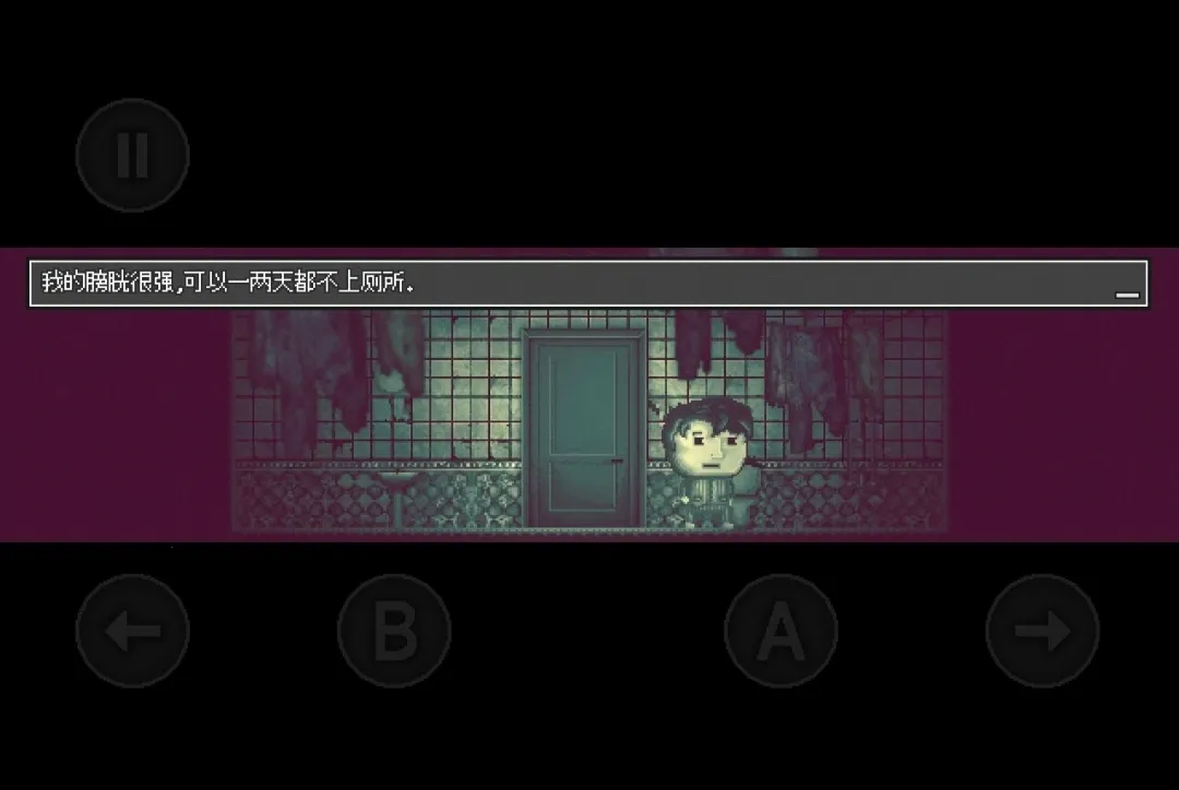 ��Ѻ��������v1.0 �ٷ������ͼ