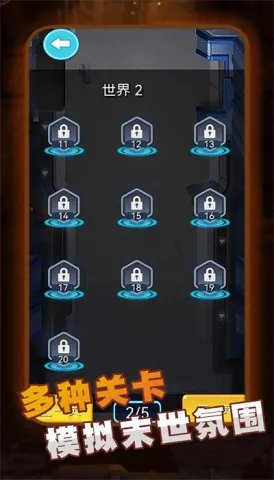 ��Ӣ���ߴ���ս2026�ٷ�����v1.1 �ٷ������ͼ