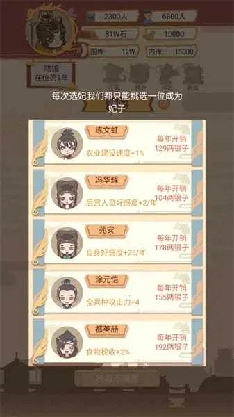 ����ģ������׿���ֻ���v1.4.2 ��Ѱ��ͼ