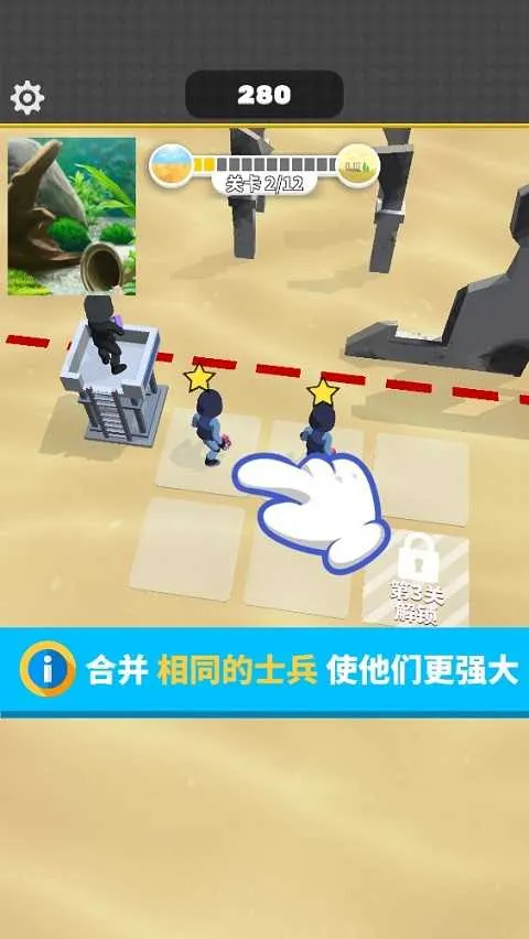 一枪成名 一枪成名