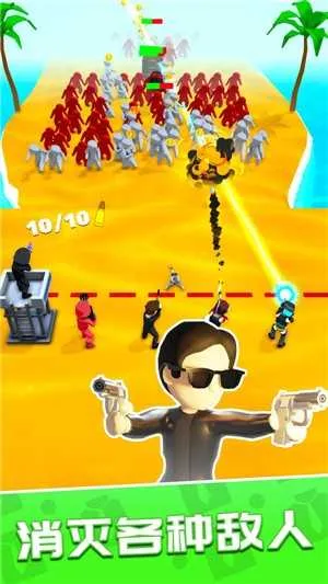 һǹ����v1.3 �ֻ����ͼ