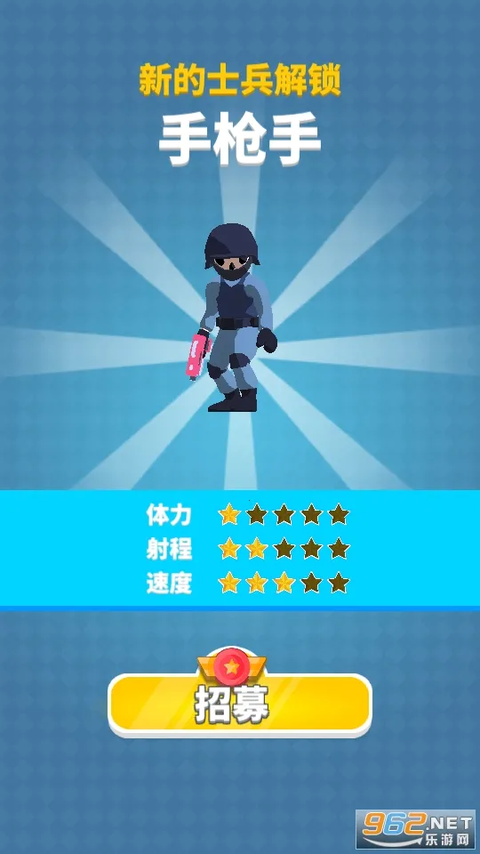 һǹ����v1.3 �ֻ����ͼ