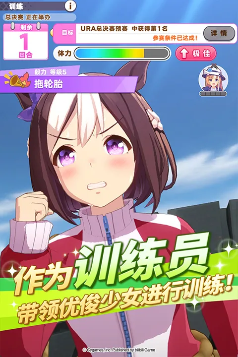 ����������2026���ذ�װv2.23.0 ��׿���ͼ