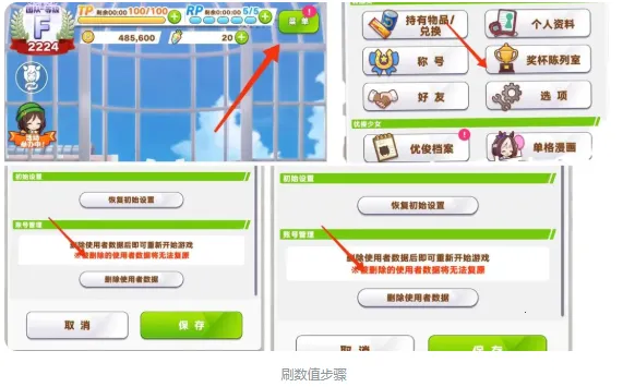 ����������2026���ذ�װ