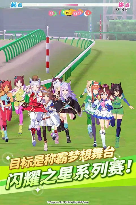 ����������2026���ذ�װv2.23.0 ��׿���ͼ