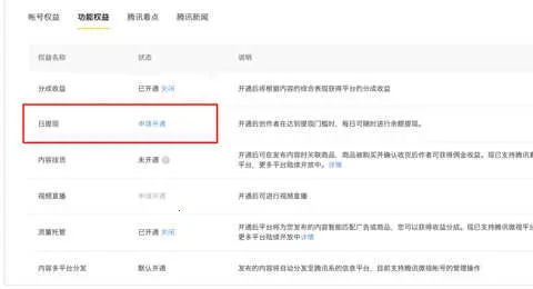 ���Ű�׿���ֻ���