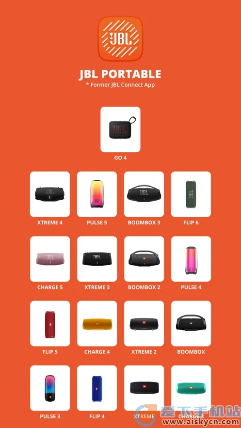 JBL Portablev6.8.30 �ٷ������ͼ