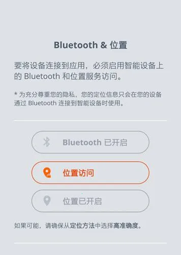 JBL Portable JBL Portable