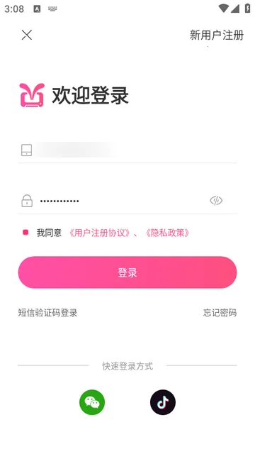 ��ӡ����