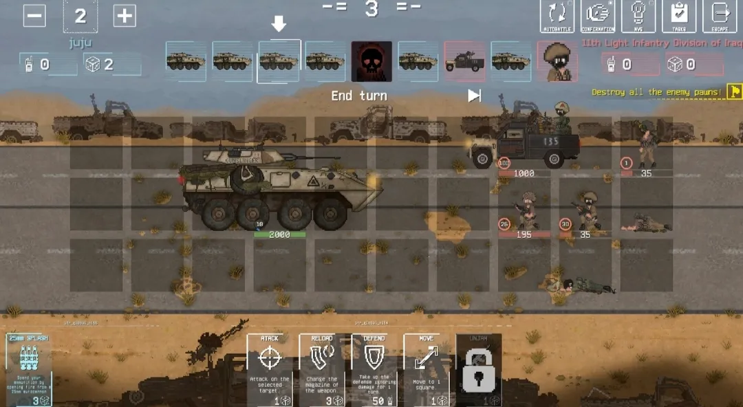 ս��֮��2026���ذ�װv1.0.2.5 ��Ѱ��ͼ