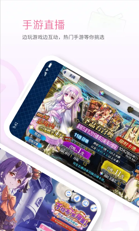 ��������ֱ����v7.5.0 ��Ѱ��ͼ