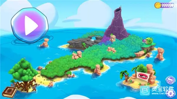 ��ŭ��С��˼����2026���°汾