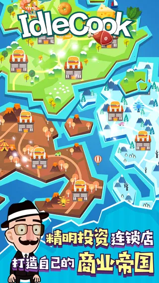 ���ٳ�ʦ2026���ذ�װv1.0.3016 �ٷ������ͼ