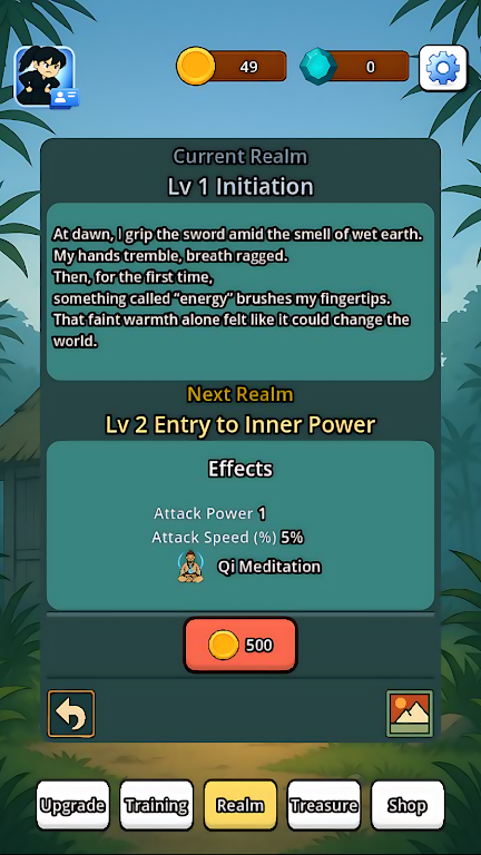 Ѫ��֮����׿���ֻ���v1.0.2 �ٷ������ͼ