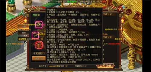 ����Ǭ��2026���ذ�װ