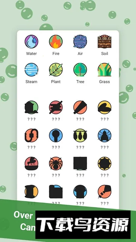 Alchemy�����������ֻ���v2.0.108 �ֻ����ͼ