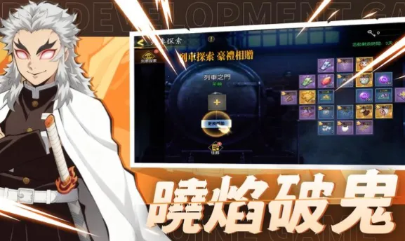 ��֮������֮��2026�ٷ�����v0.0.2 ��׿���ͼ