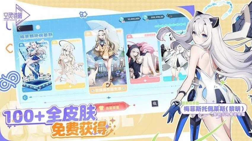 ����ʫƪv1.25.322 ��Ѱ��ͼ