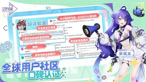 ����ʫƪv1.25.322 ��Ѱ��ͼ