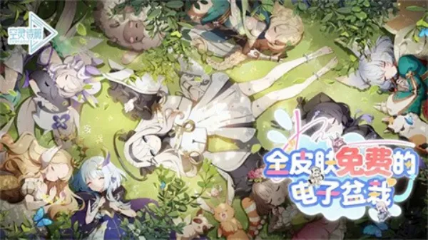 ����ʫƪv1.25.322 ��Ѱ��ͼ