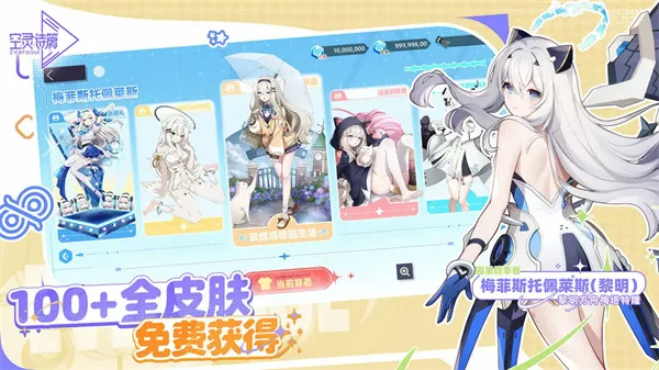 ����ʫƪv1.25.322 ��Ѱ��ͼ