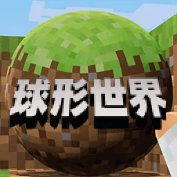 ���ص�ɳ�н���v1.0 �ֻ���