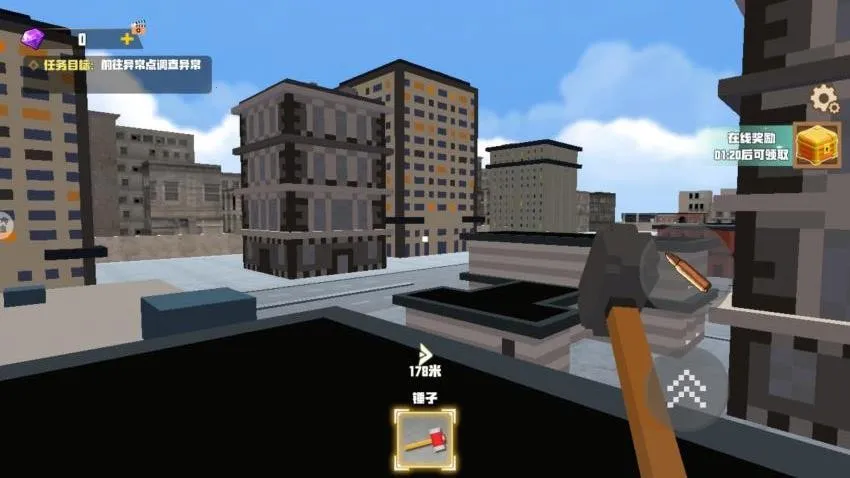 ���ص�ɳ�н���v1.0 �ֻ����ͼ