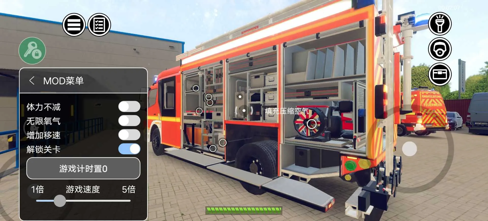 ����С��v1.0.33 �ֻ����ͼ