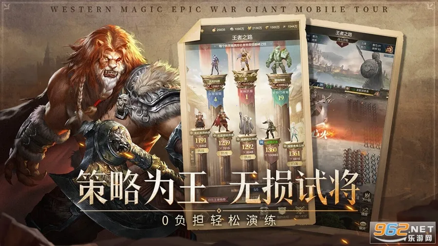 �۹���ʦv0.5.7.0.1 ��Ѱ��ͼ