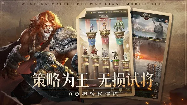 �۹���ʦv0.5.7.0.1 ��Ѱ��ͼ