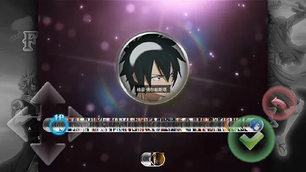 ��βvs������v1.0.0 ��׿���ͼ