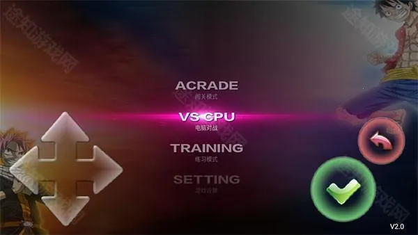 妖尾vs海贼王 妖尾vs海贼王