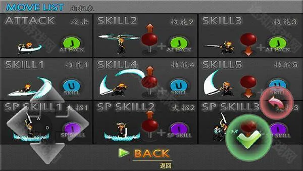 妖尾vs海贼王 妖尾vs海贼王