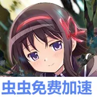 ħ����ŮСԲMagia Exedrav2.17.2 ��Ѱ�