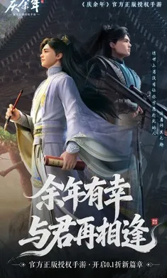 ������v6.2.1.658172 �ٷ������ͼ