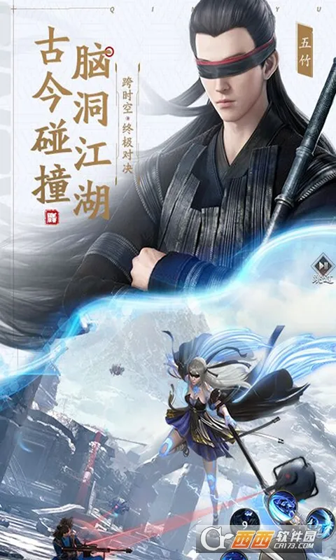 ������v6.2.1.658172 �ٷ������ͼ