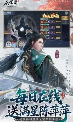 ������v6.2.1.658172 �ٷ������ͼ