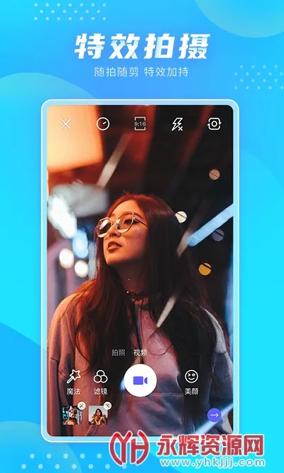 ����v1.0.16 �ֻ����ͼ