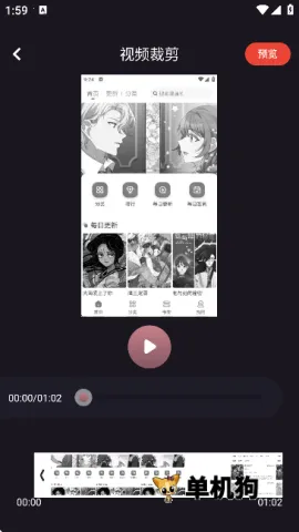 ����v1.0.16 �ֻ����ͼ