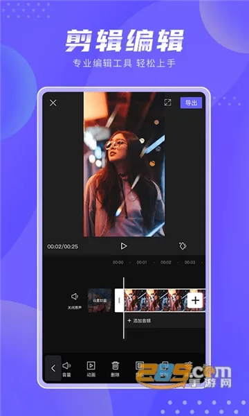 ����v1.0.16 �ֻ����ͼ