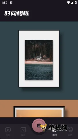 ����v1.0.16 �ֻ����ͼ