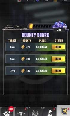 ������ɱ2026�ٷ����°汾v1.0.1 ��Ѱ��ͼ