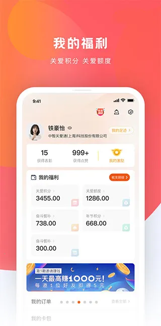 ���ǹذ�ͨ2026���ذ�װ