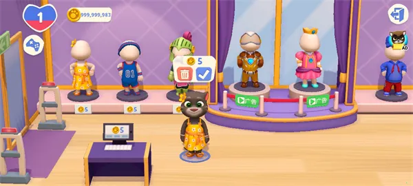 ��ķè�ܶ�Ա22026���ذ�װ