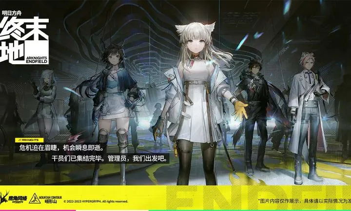 ���շ��ۣ���ĩ��-��ʮ�������ֻ���v1.0.13 �ֻ����ͼ