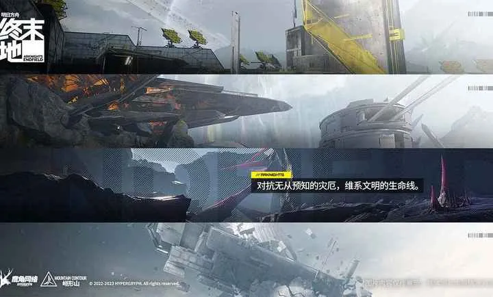 ���շ��ۣ���ĩ��-��ʮ�������ֻ���v1.0.13 �ֻ����ͼ