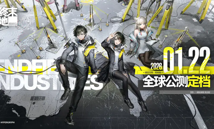 ���շ��ۣ���ĩ��-��ʮ�������ֻ���v1.0.13 �ֻ����ͼ