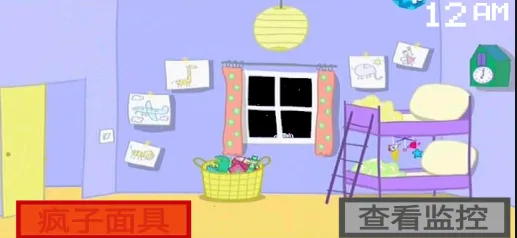 С���������ҹ�󹬺�����v1.0 ��Ѱ��ͼ